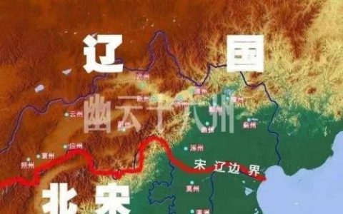 国土防线(绝地防线40集抗日连续剧)
