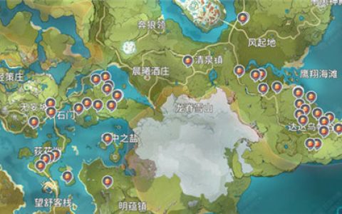 原神日落果什么地方最多(神的称号)