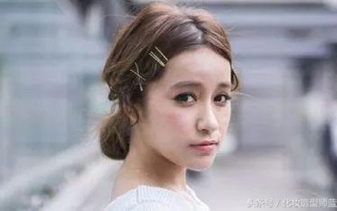 花苞头扎法步骤(盘发图解)
