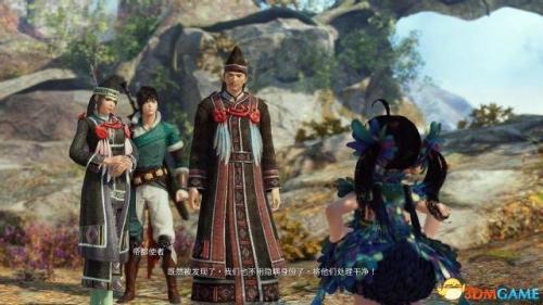 神舞幻想攻略电子书(神舞幻想全收集)插图20