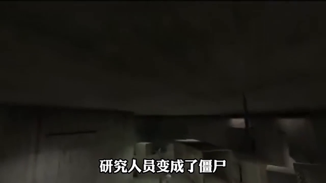 反恐精英僵尸(csol蓝色僵尸)插图1