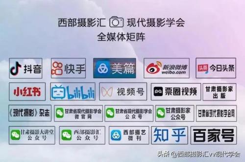 亚洲摄影大师排名前十(摄影大师果哥)插图26