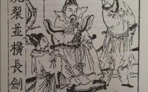 邓组词语(邓开头的词语)