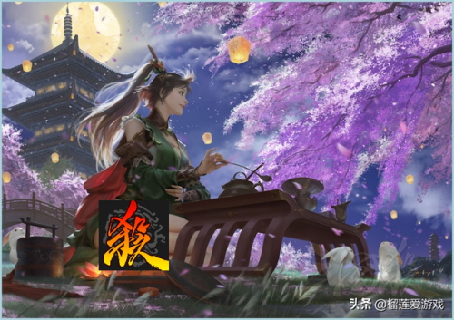 三国杀自选武将选什么，三国杀如何选指定武将插图