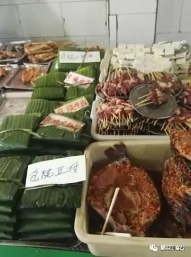 昆明烤肉集团排名前十(贵阳烤肉十大排名)插图64