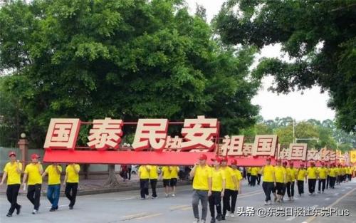 东莞社区(东莞长安镇13个社区分布图)插图6