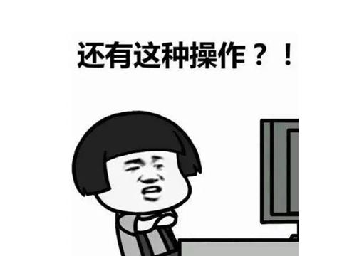 水果大战僵尸红包版(下植物大战僵尸3)插图16