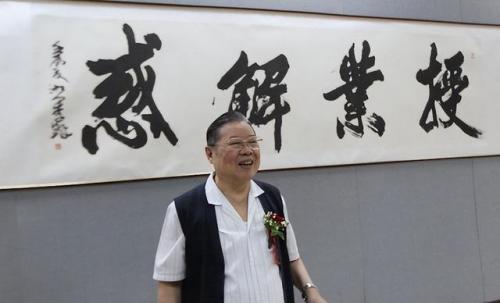 中国儒雅作家排名前十(世界公认十大文学家)插图20