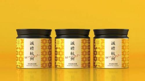 礼品盒包装方法(礼品盒包装方法慢动作)插图32
