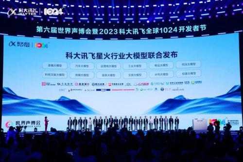 好的群发软件(网站推广群发软件)插图10