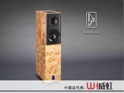 高端库存音响排名前十(上海音响专卖店排名)插图24