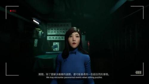 恐怖游戏大全恐怖游戏(单机游戏大全)插图4