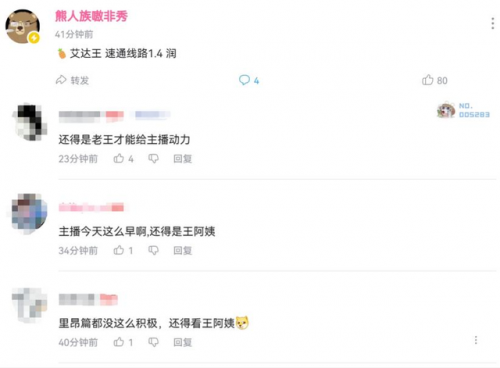 生化危机6游戏艾达(生化危机2裸镜在哪里)插图9