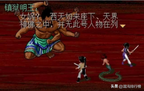 pc游戏是什么意思(pc是什么意思)插图37