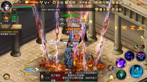 dnf男法师刷图(dnf男法师职业推荐)插图5
