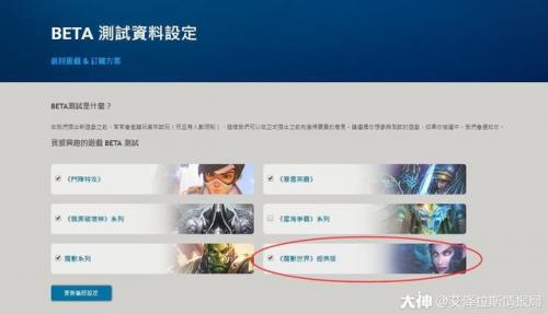 洛克王国暗夜豹神(洛克王国暗夜豹神在哪)插图3