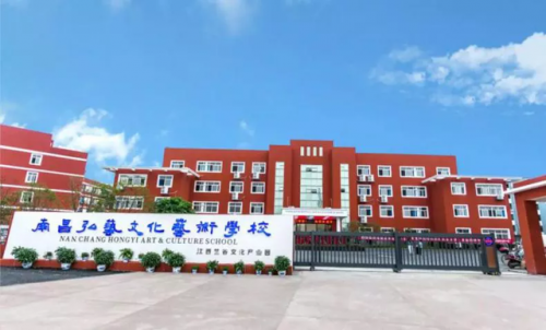 南昌朝阳画室排名前十(朝阳联考画室有哪些)插图7