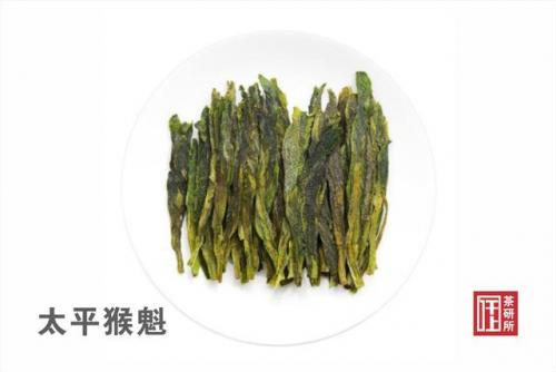 宣城茶叶企业排名前十(茶叶企业排名)插图8