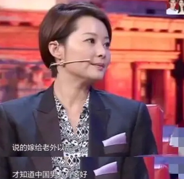 袁立华表奖(2011年红毯袁立造型)插图25