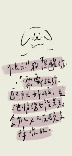 壁纸图片2023最新款大全(壁纸高清全屏高级感)插图7