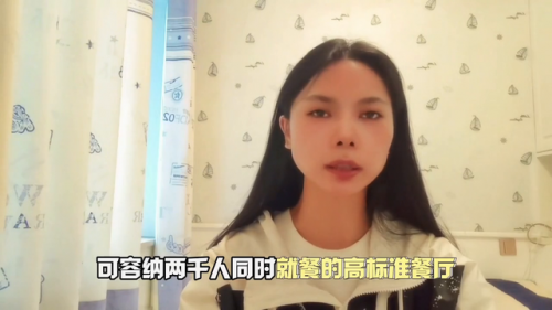 郑州十二中(郑州十二中怎么样)插图1