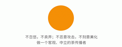 茶道剪刀品牌排名前十(茶道剪刀排行)插图