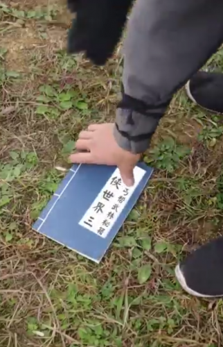 剑侠世界手游丐帮厉害吗(手游剑侠世界1还能玩吗)插图1