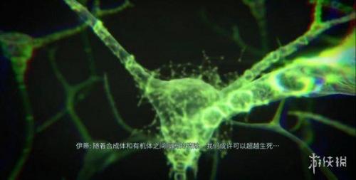 质量效应3(质量效应3哪年出的)插图11