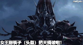 怒龙战记3祭祀转职(龙之谷重生之战)插图4