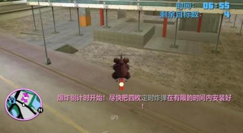 格兰蒂亚2怎么存档，格兰蒂亚2好玩吗插图6