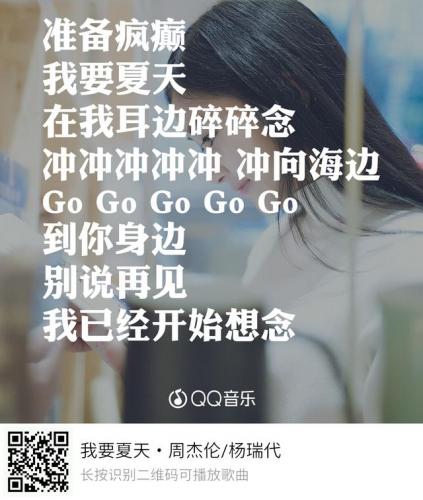 哎呦不错哦(女生回哦哦哦怎么幽默回复)插图7