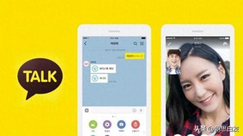 通信软件口碑排名前十(通信学习软件)插图2