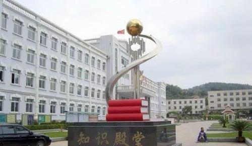 营口普高学校排名前十(营口卫生学校)插图25