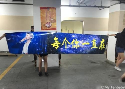 李易峰吴亦凡，李易峰与赵丽颖插图9