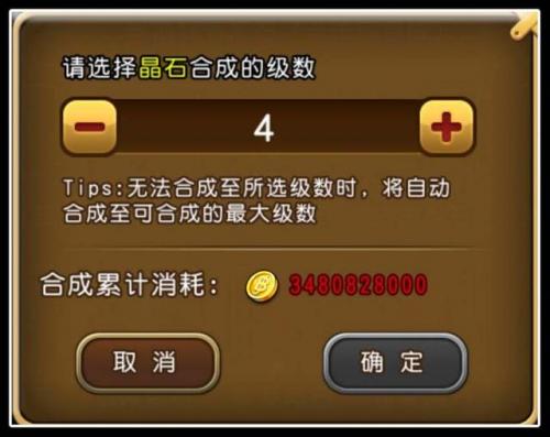 小小海贼王手机版叫什么(热血海贼王哪里还能玩)插图1