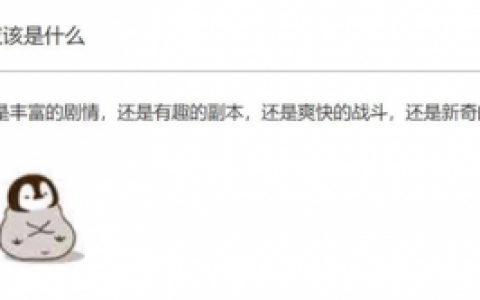 一个人玩什么网游(一个人独自玩的游戏)