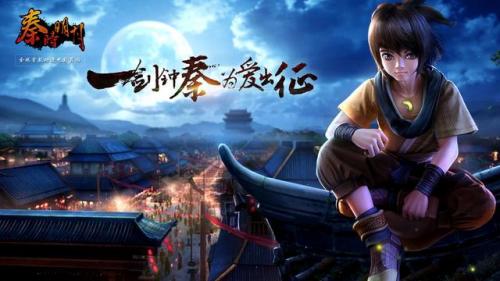 缇可片尾曲(缇娜托尼主题歌)插图