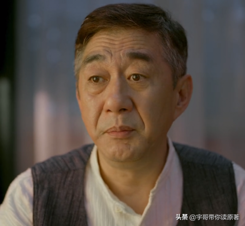 心居大结局(心居小老虎身世)插图15