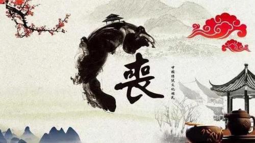 哪个姓氏最丑排名前十(辽宁满族姓氏排名)插图6