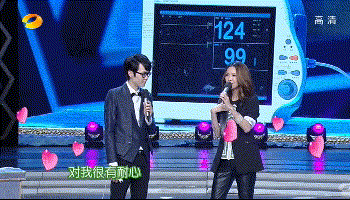 快乐大本营薛凯琪(方大同快乐大本营唱的歌曲)插图51