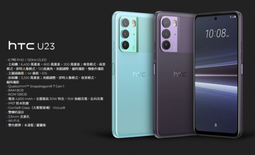 诺基亚新手机(诺基亚新7610上市时间和价格)插图11