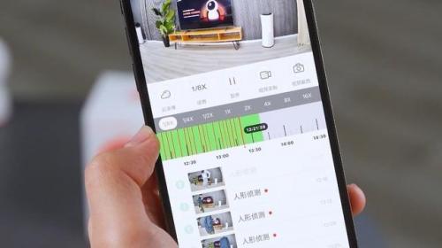 红外线监控摄像头(监控晚上全黑能看清吗)插图19