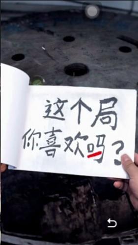 记忆重现游戏攻略，手游记忆重现攻略插图24