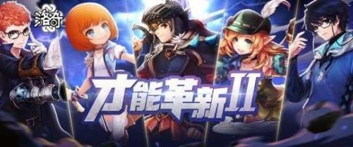帝国时代3产品激活码(帝国时代3原版激活码)插图11