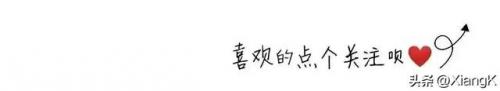 负隅顽抗的隅是什么意思(负隅顽抗出自哪里)插图