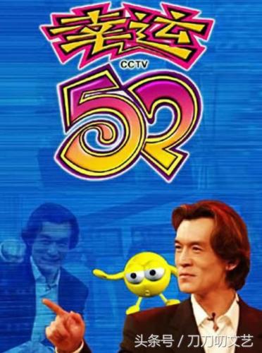 6加1是什么意思梗(梗现在是啥意思)插图5