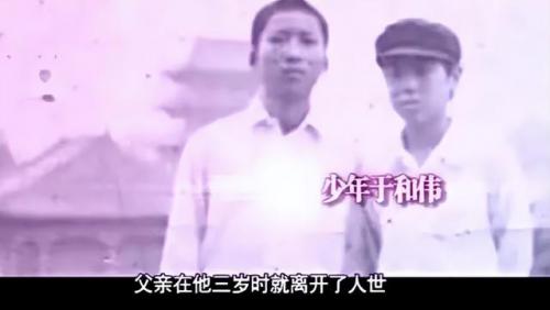 光荣岁月演技排名前十(光荣时代 谁的演技最差)插图3