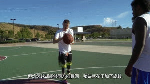 悠悠球高级招式(悠悠球专用招式)插图