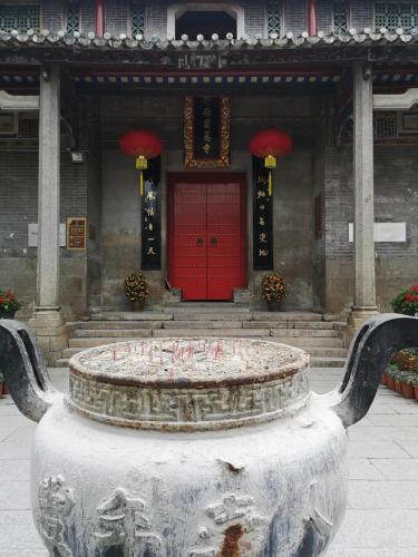 六祖惠能(六祖坛经)插图6