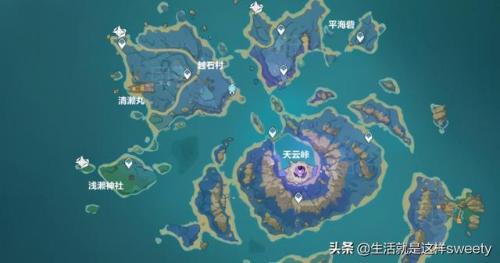 原神天云草实多久刷新(原神天云草实有什么用)插图4